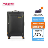 美旅 2023行李箱商务拉杆箱男可扩展轻便软箱旅行箱QJ6 黑色 27英寸