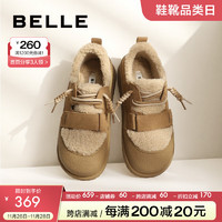 BeLLE 百丽 休闲毛毛鞋女23冬季保暖舒适低帮鞋A4C1DDM3 驼色 35