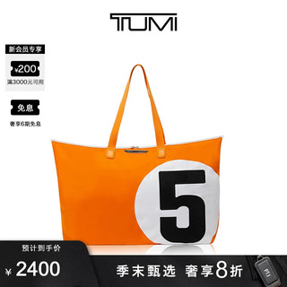 TUMI|MCLAREN60周年时尚印花可折叠托特包手提包 五号/0373043NF