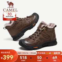 CAMEL 骆驼 羊毛加绒厚底磨砂牛皮保暖城市户外徒步鞋男 G13W307076 暗棕 39