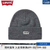 Levi's李维斯23男士针织帽简约百搭潮流时尚38022-0003 灰色 OS