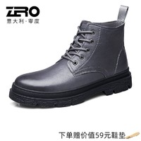 ZERO 零度男鞋高帮皮靴2023冬季新款真皮韩版工装靴男士潮流马丁靴