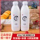 Bright 光明 如实酸奶950g*2瓶装低温奶0蔗糖原味风味发酵乳营养早餐牛奶