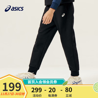 asics/亚瑟士童装运动裤男女儿童保暖运动裤针织长裤 001黑色 120cm