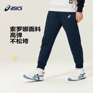 asics/亚瑟士童装运动裤男女儿童保暖运动裤针织长裤 001黑色 120cm