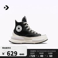 匡威（Converse） Run Star Legacy CX男女皮质夹心厚底鞋A05111C A05112C 42.5