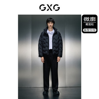 GXG男装 商场同款多色时尚短款羽绒服 23年冬季GEX1D2525794 黑色 170/M