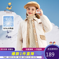 Classic Teddy精典泰迪女童羽绒服儿童外套中小童加厚冬装保暖上衣 米白 100 