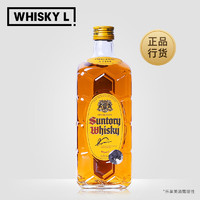 角瓶（KAKUBIN）SUNTORY KAKUBIN三得利角瓶 角牌威士忌日本洋酒higball 700ml/瓶