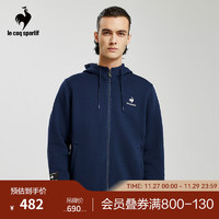 乐卡克（Le coq sportif）法国公鸡男2023运动休闲针织加绒带帽开衫卫衣CB-5647234 藏青/NVY XL