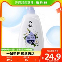 88VIP：六神 沐浴露 清香爽肤 栀子芬芳750ml*1瓶 持久留香保湿沐浴液 1件装