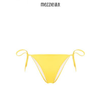 DSQUARED2 二次方 编辑精选 女士 黄色比基尼下装 Yellow 44