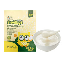 BioJunior 碧欧奇 有机婴幼儿强化铁胚芽米粉 尝鲜装40g