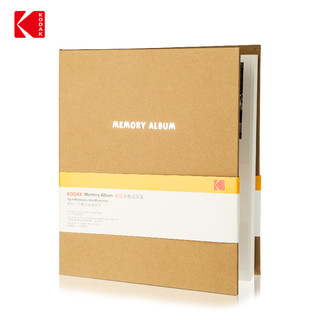 Kodak 柯达 影集  自粘式覆膜相册纪念册相册   14英寸 牛皮棕