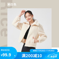 DECATHLON 迪卡侬 瑜伽外套女保暖羊羔绒外套米白色