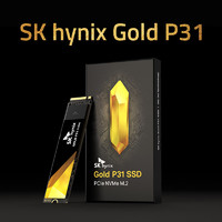 SK HYNIX 海力士P31 500G SSD固态硬盘 M.2接口(NVMe协议 PCIe3.0*4) 电脑台式机笔记本硬盘中端旗舰