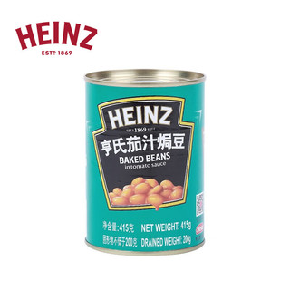 Heinz 亨氏 罐头 茄汁焗豆 早餐芸豆罐头 415g 卡夫亨氏出品