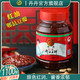 丹丹 郫县豆瓣酱1.1kg四川正宗特产红油豆瓣酱调料回锅肉香辣椒酱