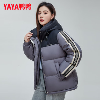 鸭鸭（YAYA）羽绒服女短款冬季小个子拼接面包服休闲运动保暖外套XQ 灰色 160/84A(M)