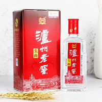 抖音超值购：泸州老窖 头曲 52%vol 浓香型白酒 165ml 单瓶装