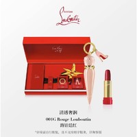 Christian Louboutin 路铂廷女王权杖光耀定制唇膏 圣诞限定礼盒 #001G（赠 粉壳+环扣+粉色高跟鞋）