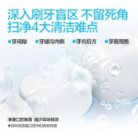 OHOCEAN 呼吸海洋 便携式漱口水抑菌持久留香男士女生清新口气条装