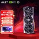  MSI 微星 RTX 4070丨4070Ti丨3080 超龙白色魔龙X万图师　