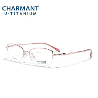 夏蒙（Charmant）眼镜优值钛系列商务眼镜近视女镜架女近视眼镜CH38712 BK-黑色