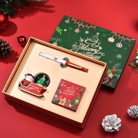 DUKE 公爵 钢笔墨水礼盒套装 DK01#圣诞雪车水晶球套装（红色钢笔）
