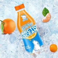 88VIP：北冰洋 桔汁汽水瓶装300mlX24瓶果汁饮品橘汁碳酸饮料夏天清爽口感