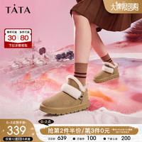 TATA 他她 保暖冬季雪地靴女厚底加绒皮毛一体棉鞋2023WDX16DD3 棕/米白（半绒半毛） 35