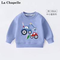 La Chapelle 男童卫衣