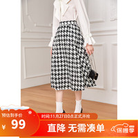 秋水伊人拼色半身裙秋季女装复古风中长时尚半身裙女 黑色 S
