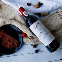 Penfolds 奔富 BIN150澳洲原瓶进口玛拉南戈西拉干红葡萄酒