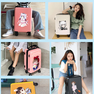 喵旅拉杆行李箱旅行箱万向轮女大容量儿童卡通高颜值图案
