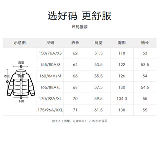 【罗小黑】森马羽绒服字母保暖冬美式学院风立领图案时尚外套冬季