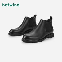 热风2021年冬季男士时尚休闲鞋H93M1408