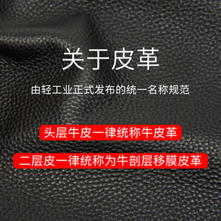 京东京造 男款自动扣高档皮带时尚休闲真皮商务精美潮流个性牛皮带