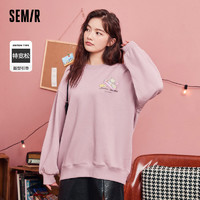 Semir 森马 卫衣女加绒保暖冬装冬季oversize圆领上衣可爱慵懒风宽松