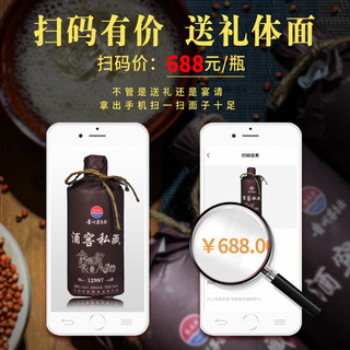 张义斋茅台镇酱香型53度白酒酱酒 窖藏老酒 粮食酿造酒水  53%vol 单瓶500ml