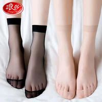 浪莎女士水晶丝短袜超薄夏季薄款丝袜肉色春夏超薄款成人防勾丝