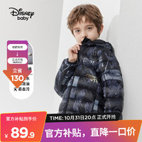 迪士尼（Disney）童装儿童轻薄羽绒服春夏洋气男童女童卡通连帽外套 蜘蛛侠漫画涂鸦 110cm