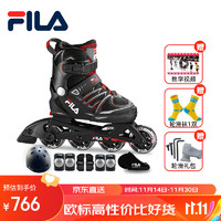 FILA 斐乐 儿童专业轮滑鞋 全套装