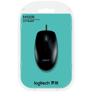 罗技（Logitech） M100r 有线鼠标 大手鼠标 笔记本电脑办公鼠标 家用对称鼠标外设 M100r 黑色