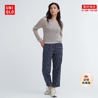 UNIQLO 优衣库 女装 全棉松紧九分裤(休闲萝卜裤条纹腰部可调节) 461766