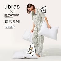Ubras Mr.Donothing印花家居服睡衣秋冬季2023套装女