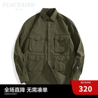 太平鸟男装衣多穿外穿式衬衫B2CHC3353 绿色 XL