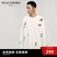 太平鸟男装【AIRxPEACE】冬圆领刺绣卫衣B3BFC4B04 白色 L