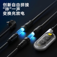 奥海 Aohi奥海充放电一体枪新能源便携式充电枪家用随车充比亚迪特斯拉