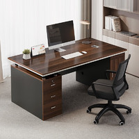 锦需 办公桌单位电脑桌简约现代家用桌子 升级款黑橡木+皎月灰+黑柱160CM